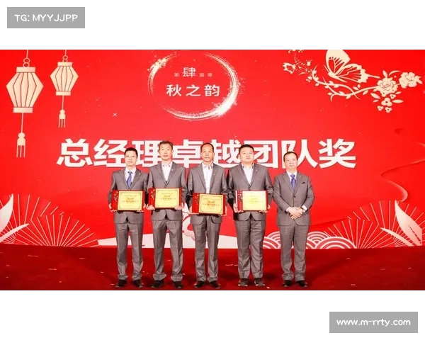 云南四川北京代表队各摘一金 展现卓越单点突破能力与团队协作精神